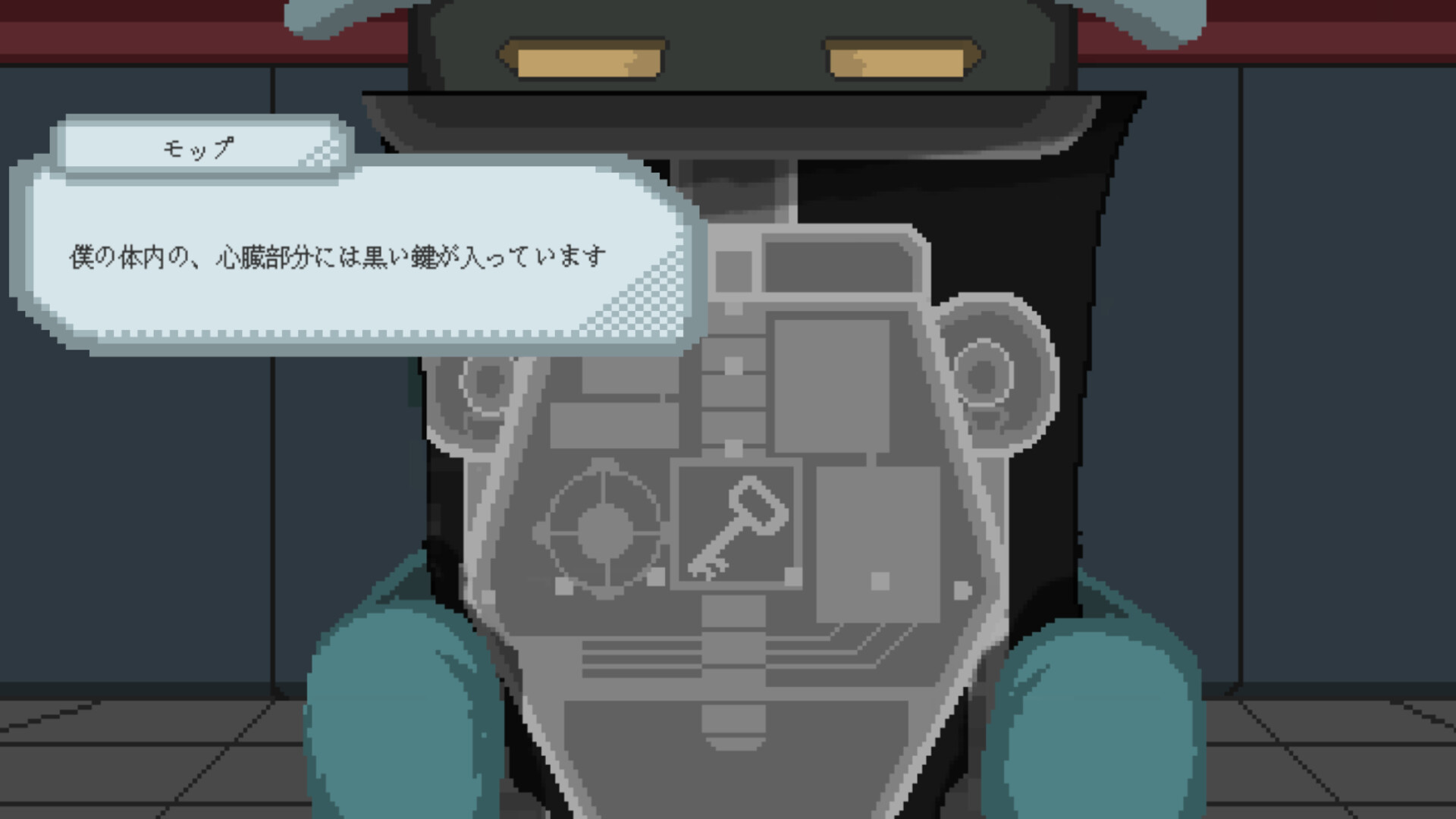 モップの内部構造