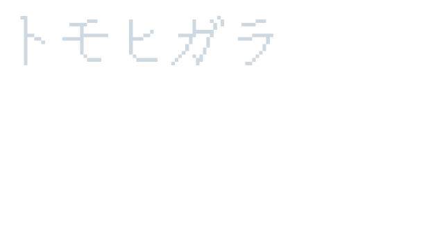 ゲームロゴ